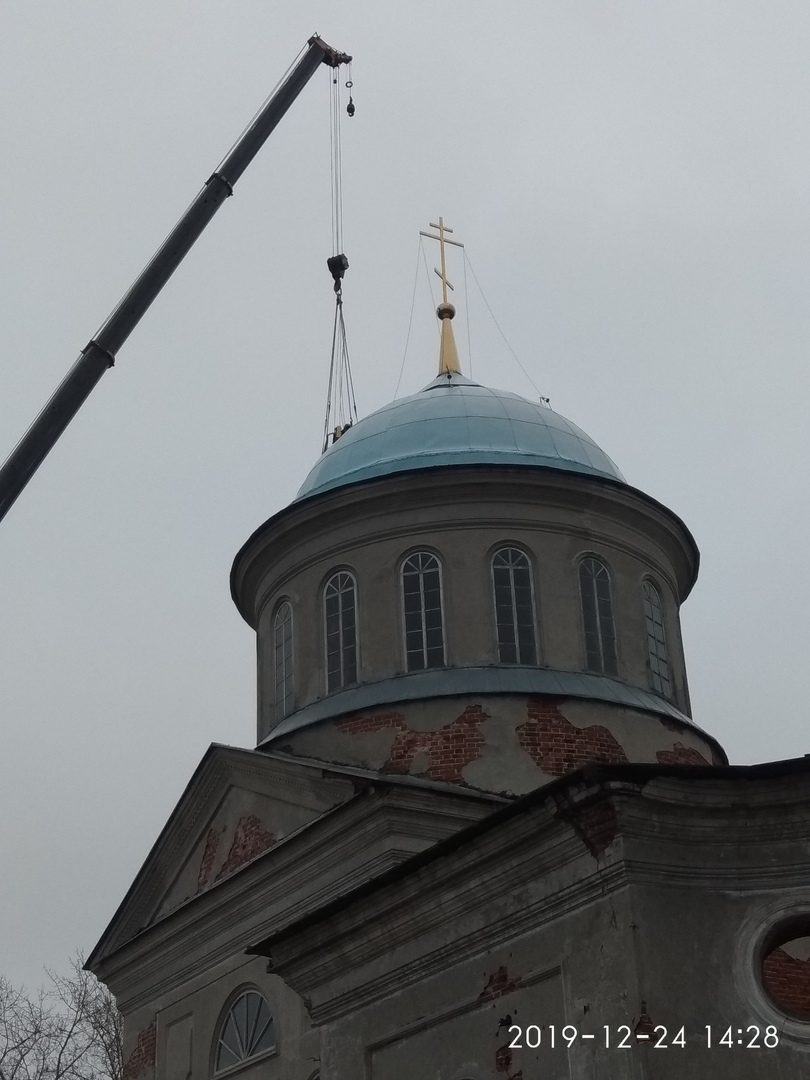 Родник в честь Спаса Нерукотворного